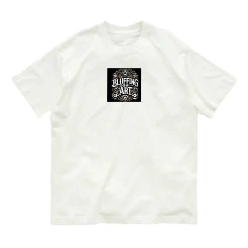 ブラフはアート Organic Cotton T-Shirt