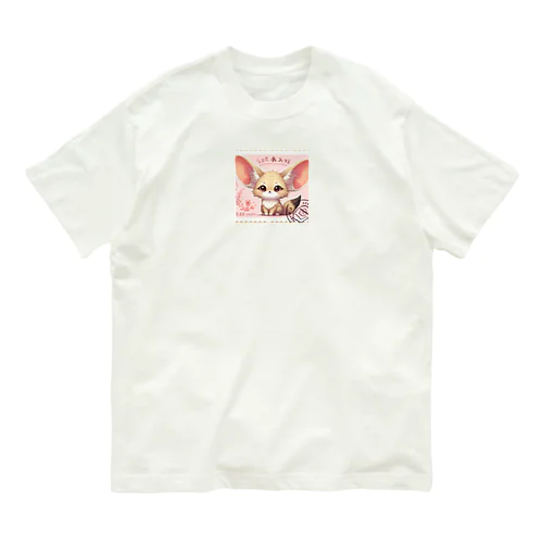 耳長が可愛いフェネックちゃん13 オーガニックコットンTシャツ