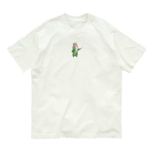 INFJ 提唱者 Organic Cotton T-Shirt