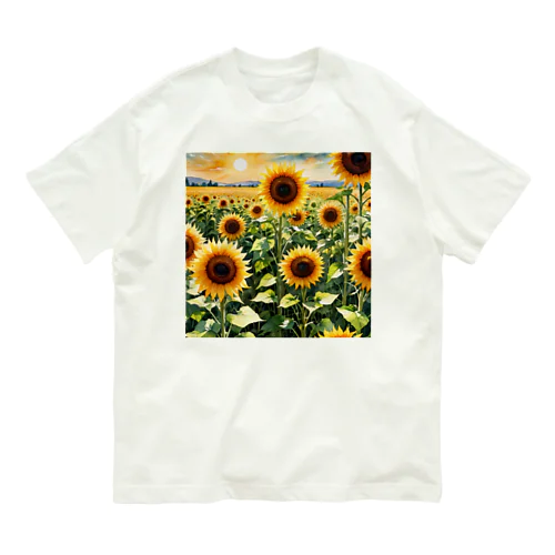 変わらぬ　ひまわり Organic Cotton T-Shirt