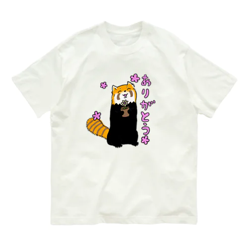 ありがとうレッサーパンダくん Organic Cotton T-Shirt