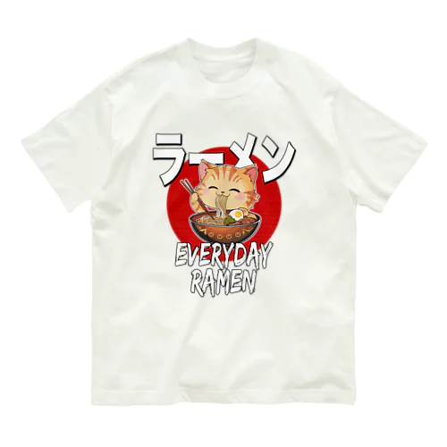 毎日ラーメン猫ちゃん オーガニックコットンTシャツ