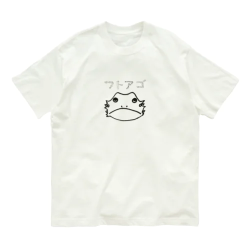 フトアゴTシャツ Organic Cotton T-Shirt