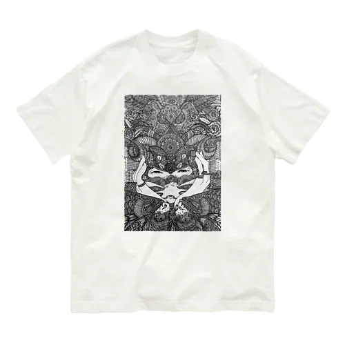 まだ夢の中 Organic Cotton T-Shirt