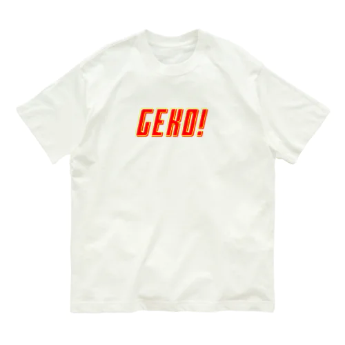 下戸同盟「GEKO！」レッド オーガニックコットンTシャツ