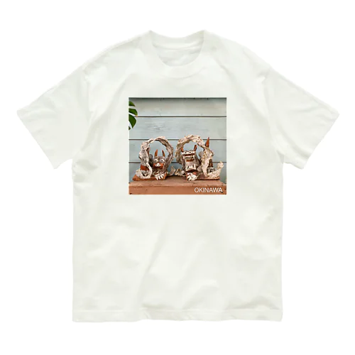 阿吽の呼吸シーサー Organic Cotton T-Shirt