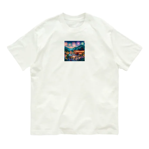 花火 Organic Cotton T-Shirt