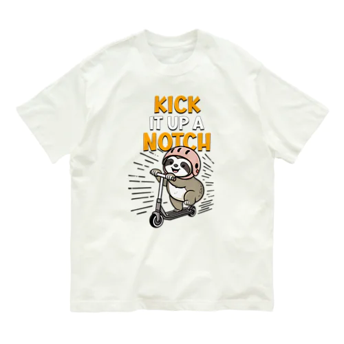 キックスケーターで怠け者パワーアップするぞ！ Organic Cotton T-Shirt