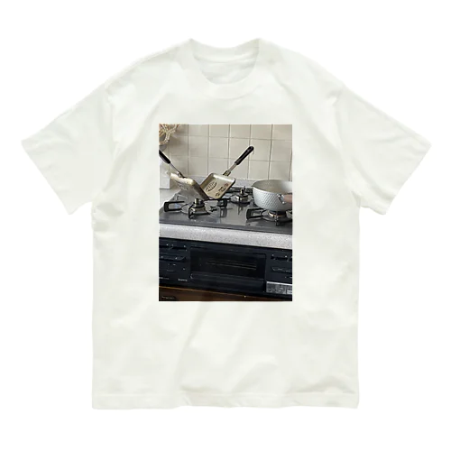 Love your kitchen. Organic Cotton T-Shirt