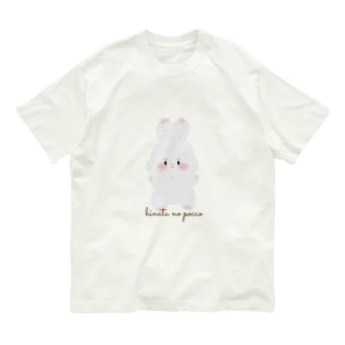 ひなたのぽっこちゃん オーガニックコットンTシャツ