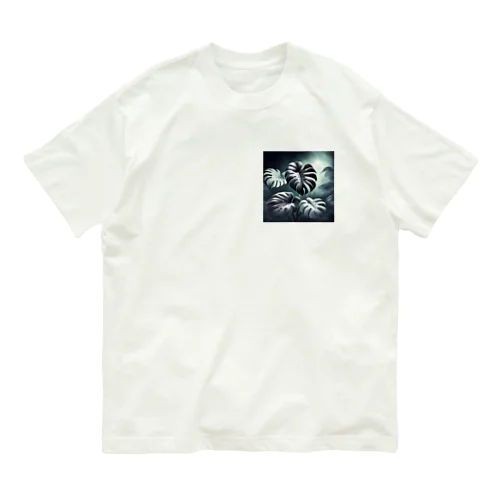 モンステラのデザイングッズ Organic Cotton T-Shirt