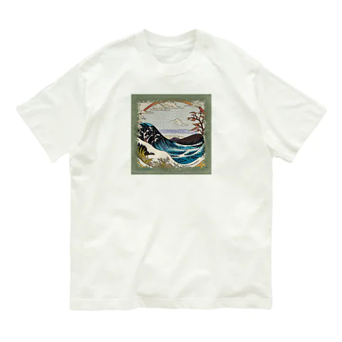 ある朝 Organic Cotton T-Shirt