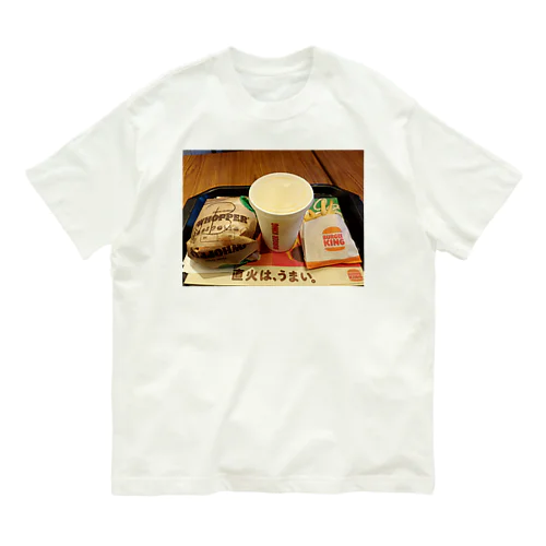 バーガーキング Organic Cotton T-Shirt