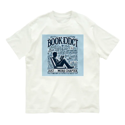 読書の秋 Organic Cotton T-Shirt