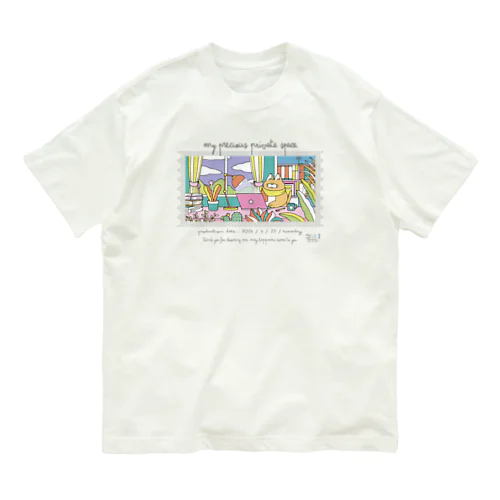 私の大切なプライベート空間 Organic Cotton T-Shirt