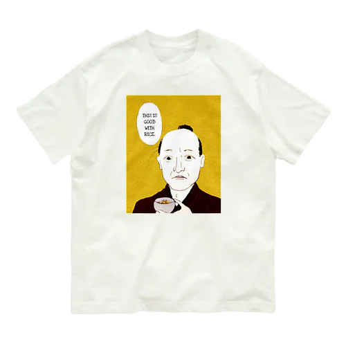 マイナナシューネン Organic Cotton T-Shirt