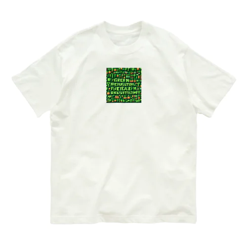 グリーンレボ オーガニックコットンTシャツ