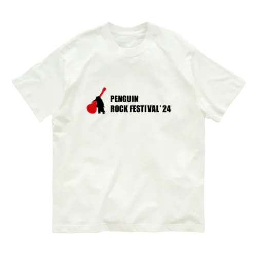 PENGUIN ROCK FESTIVAL'24 オーガニックコットンTシャツ