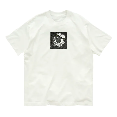 ふかふかの丸いアスファルト Organic Cotton T-Shirt