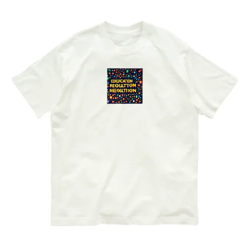 エディケーションレボ オーガニックコットンTシャツ