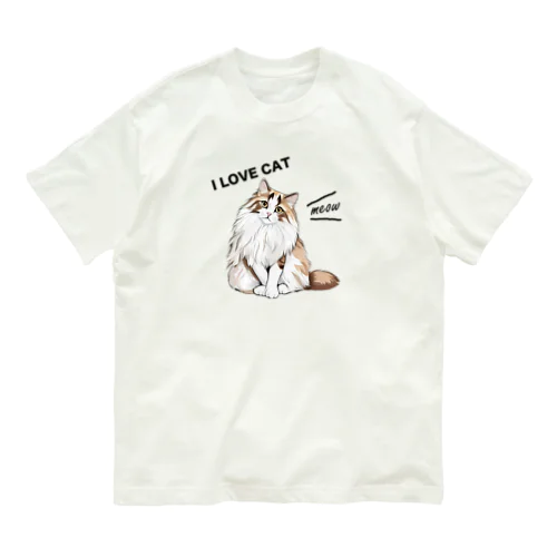 もふもふネコ Organic Cotton T-Shirt