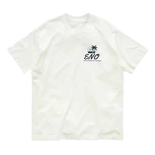 憧れの海辺の生活 Organic Cotton T-Shirt