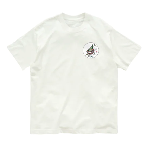 NEWダイナソー オーガニックコットンTシャツ