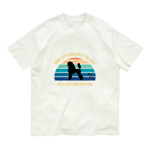 わんちゃん　スタンダードプードル Organic Cotton T-Shirt