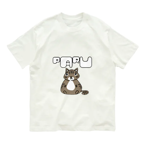パルちゃん Organic Cotton T-Shirt