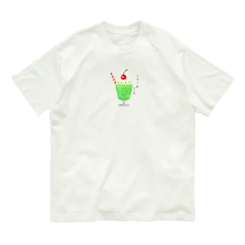 クリームソーダ❁⃘*.ﾟ猫入り Organic Cotton T-Shirt