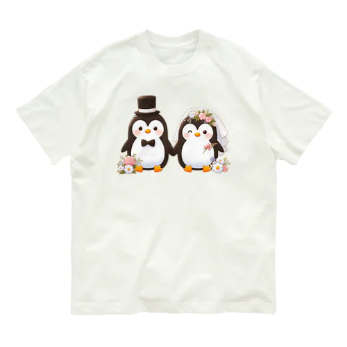 ハッピー新婚ペンギンちゃん Organic Cotton T-Shirt