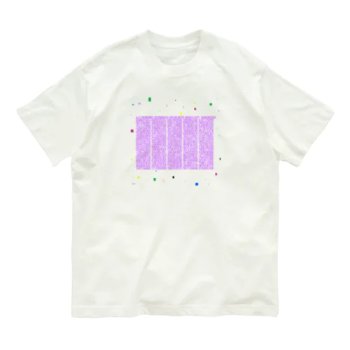 神秘的なパープルカラー円周率１０００桁 Organic Cotton T-Shirt