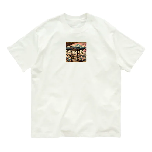 浮世絵風サウナ Organic Cotton T-Shirt