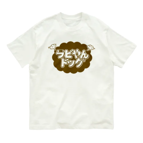 たぬきゅんショップ ( tanuqn )のオリジナルグッズ・アイテム