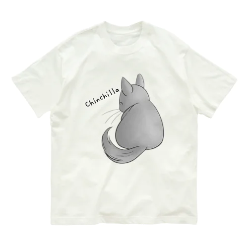 後ろ向きチンチラ Organic Cotton T-Shirt