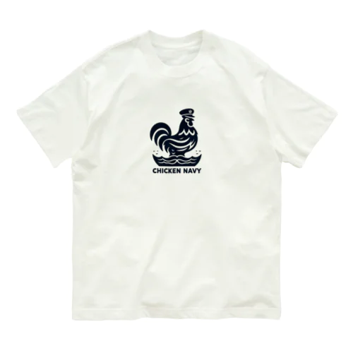 Southern Atlantic Fleet Headquarters：南部大西洋艦隊司令部 オーガニックコットンTシャツ