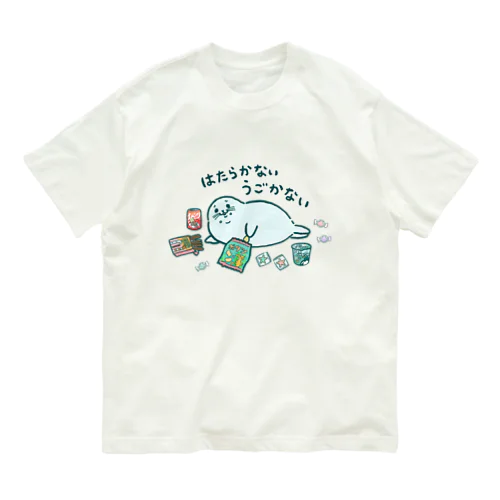 働かないアザラシ オーガニックコットンTシャツ