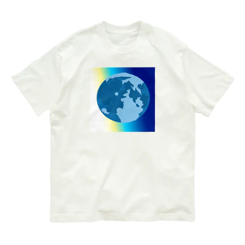 青いボールの神秘的な美しさ Organic Cotton T-Shirt