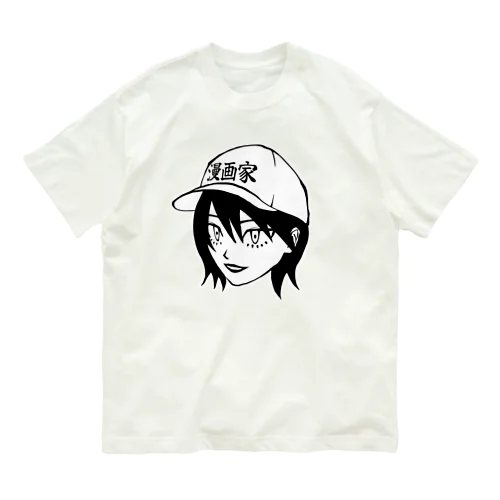 ツリ目下まつ毛漫画家キャップ黒髪ショート乙女 Organic Cotton T-Shirt