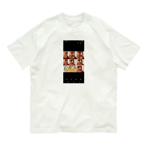 LA CARBONARA オーガニックコットンTシャツ