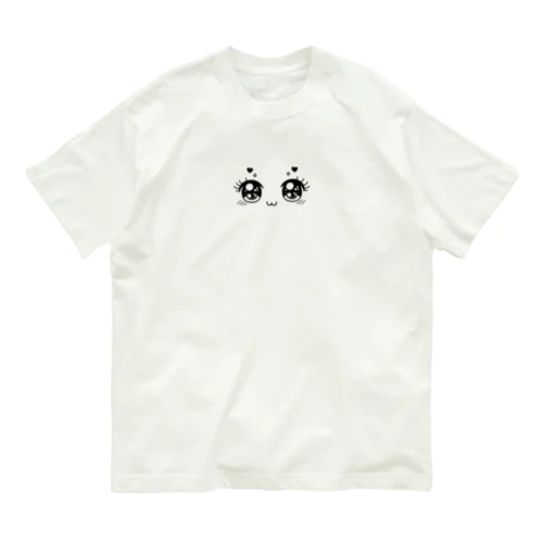 可愛い瞳 オーガニックコットンTシャツ