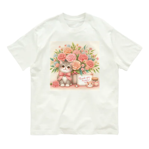 お母さんありがとう💐 Organic Cotton T-Shirt