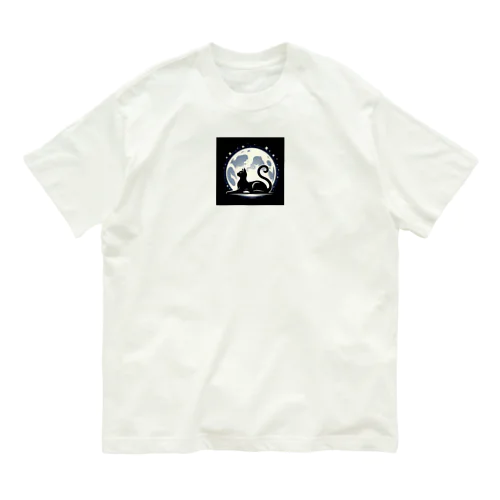 【Cat's Moonlight Stretch】- 月夜の猫シルエット オーガニックコットンTシャツ