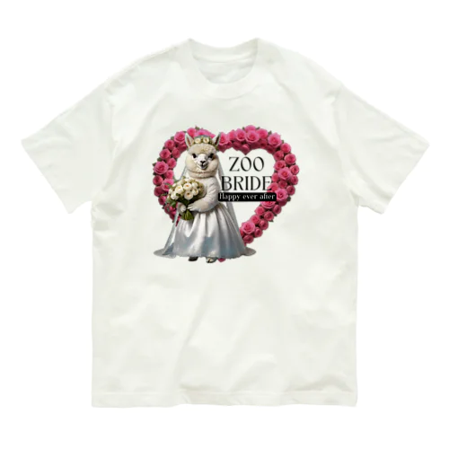 ZOO BRIDE（アルパカ③） オーガニックコットンTシャツ