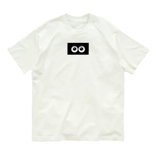 見てるよ Organic Cotton T-Shirt