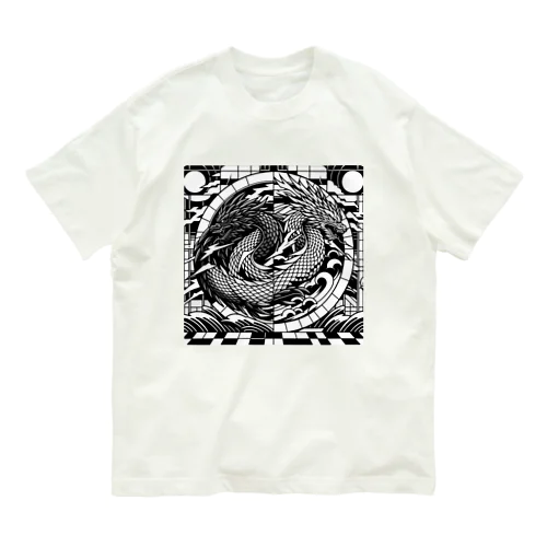 水神、表裏一体 Organic Cotton T-Shirt