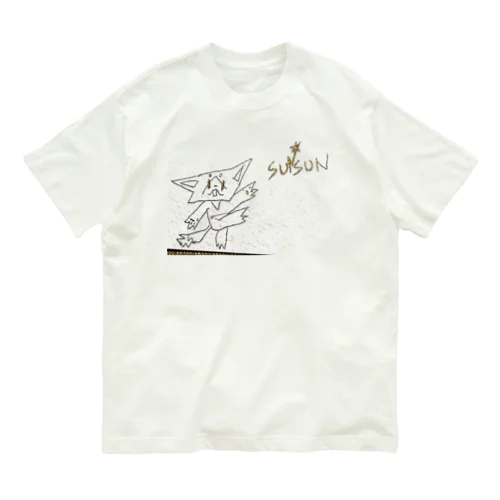 スンスンが描いたスンスンの絵 Organic Cotton T-Shirt