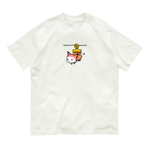 ぶらさがるいつもぶんぐ Organic Cotton T-Shirt