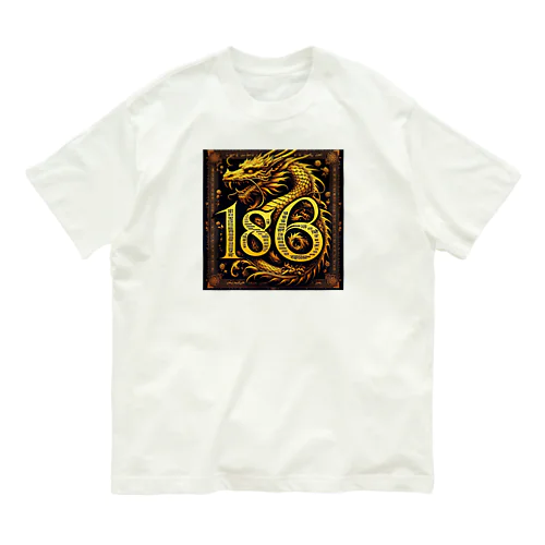 各国文字「平和」「幸福」「186」 Organic Cotton T-Shirt