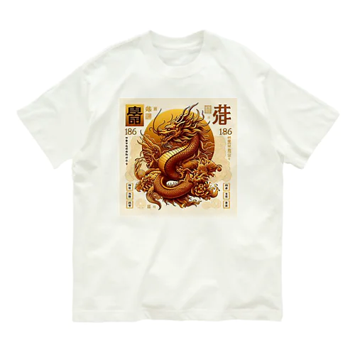 各国文字「平和」「幸福」 Organic Cotton T-Shirt